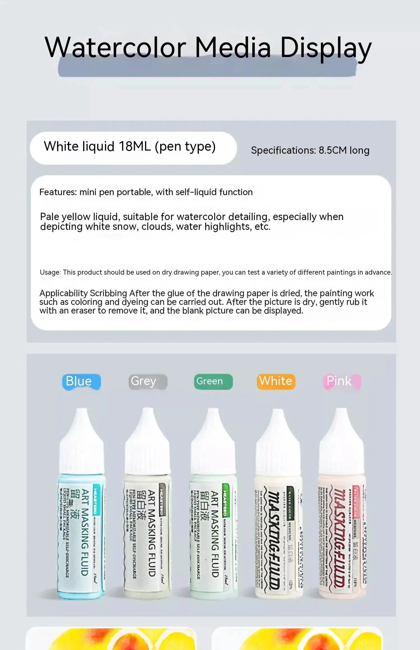 Art Masking Fluid White Latex Pigment Covering Liquid Painting Beginner Watercolor Paint Quickly for Ink Gouache Crafts Supplies