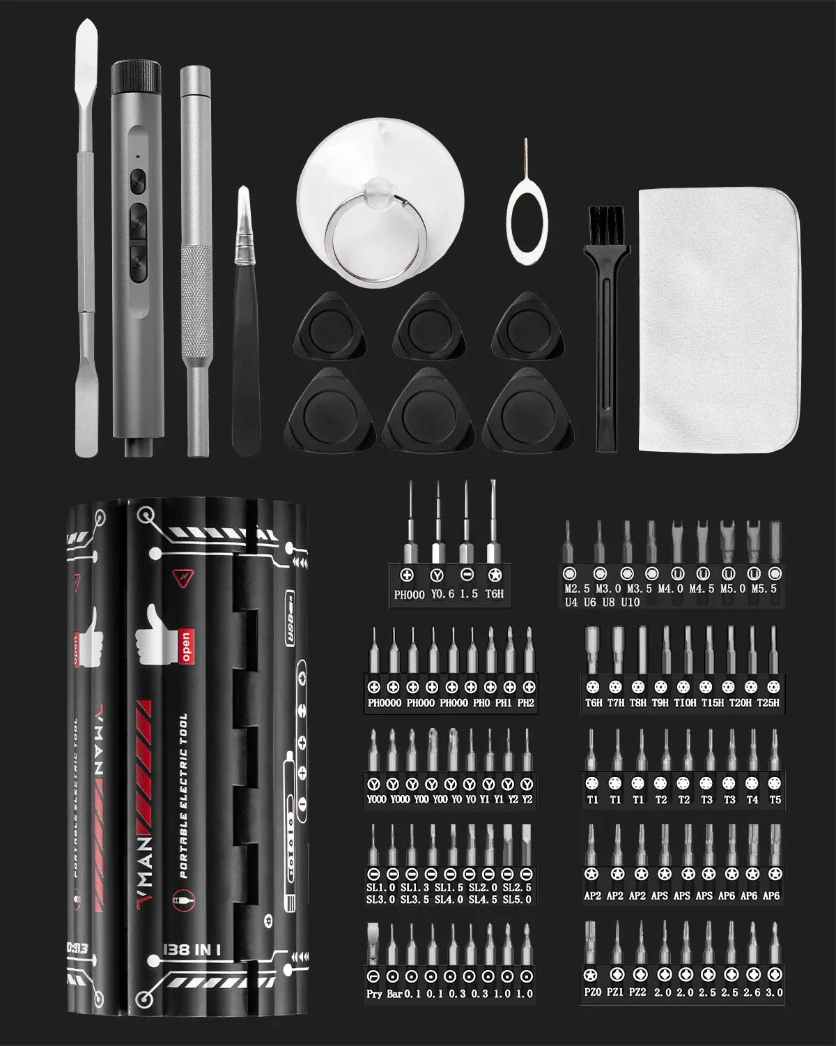 138 In 1 Electric Professional Screwdriver Set Cordless Multifunctional iPhone & Glasses Repair Tool Magnetic Bit Household Kit