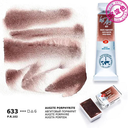 Russian white night watercolor paint 10ml Watercolor painting acuarelas palette art supplies