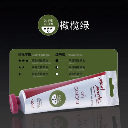 100ml Oil Paint 45 Colors Student Art Creation Special Waterproof Quick-drying Large Sticks Of Pigment School Painting Supplies