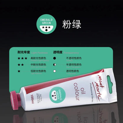 100ml Oil Paint 45 Colors Student Art Creation Special Waterproof Quick-drying Large Sticks Of Pigment School Painting Supplies
