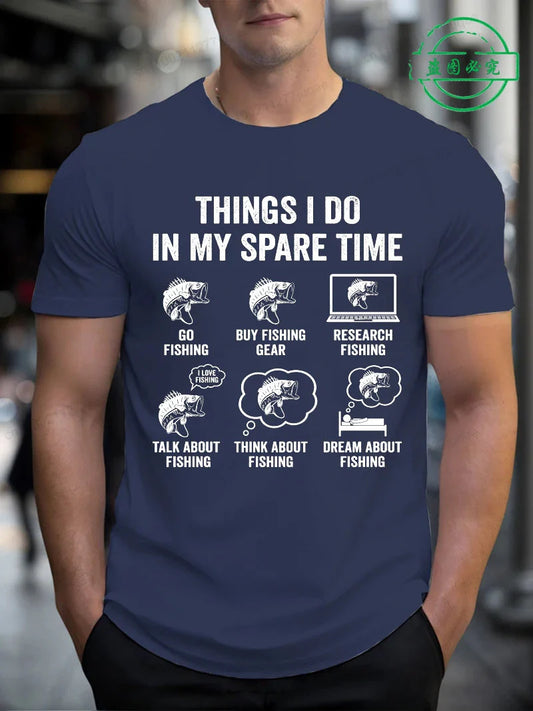 T-Shirts for Men Fishing Meme Punny Pun Dad Joke Meme Fisherman Gift Shirts Tees Short Sleeve Men's Clothing