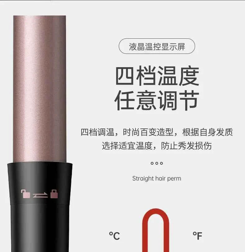 IN STOCK 5-in-1 Tube Changing Curling Iron Straight Curling Dual-purpose 32mm Large Wave Household Multi-function Curling Iron
