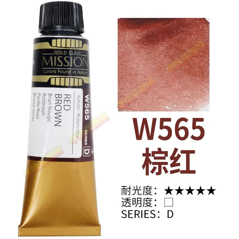 Korea MIJELLO tube watercolor artist 15ml watercolor paint mission series art supplies