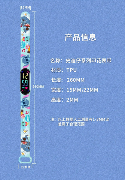 Disney Stitch Digital Kids' Watches Anime Figures LED Luminous Watch Touch Waterproof Electronic Sports Watch Kids Birthday Gift
