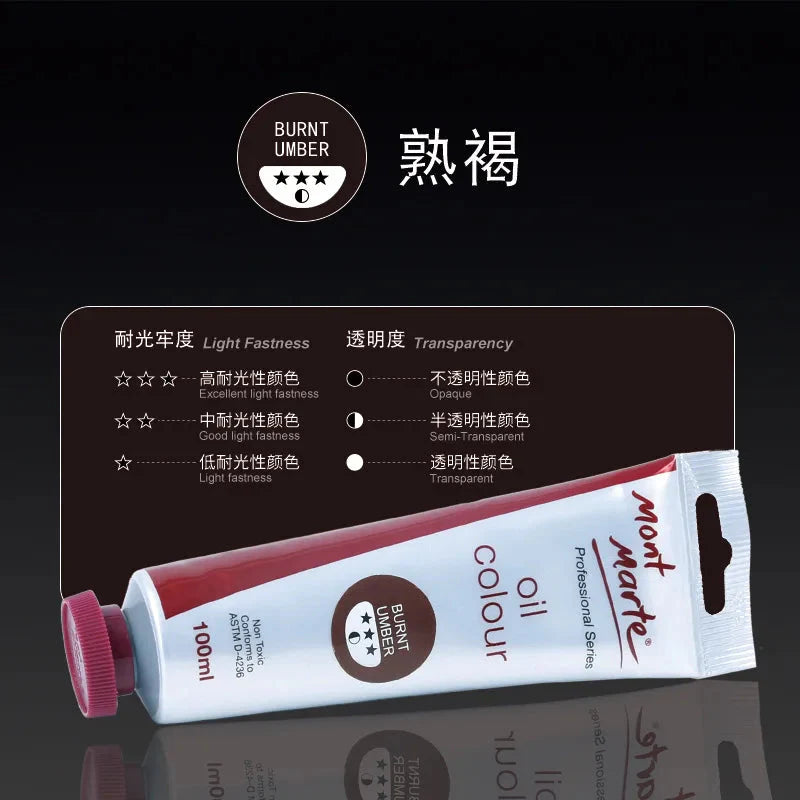 100ml Oil Paint 45 Colors Student Art Creation Special Waterproof Quick-drying Large Sticks Of Pigment School Painting Supplies