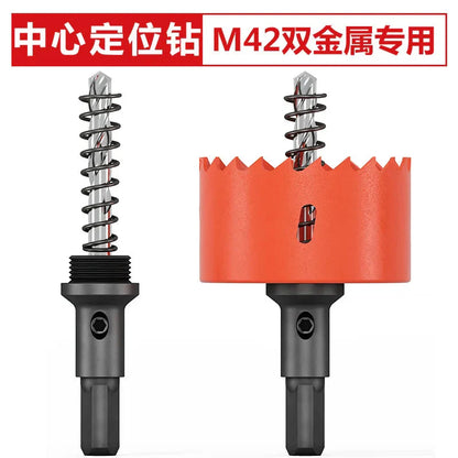 M42 bi-metal woodworking hole saw for drywall, PVC, plastic, iron plate, and recessed light drilling.