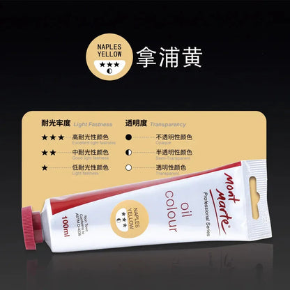 100ml Oil Paint 45 Colors Student Art Creation Special Waterproof Quick-drying Large Sticks Of Pigment School Painting Supplies