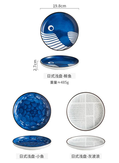 Japanese Ceramic Plate Household Turnip Plate Deep Plates Shallow Plate Turnip Dish Restaurant Hotel Creative Tableware Cooking