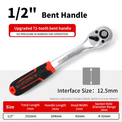 New Frosted Quick Ratchet Wrench Oil-resistant 72 Tooth Drive 1/4 3/8 1/2 Inch Socket Two-way Flying Wrench DIY Hand Repair Tool
