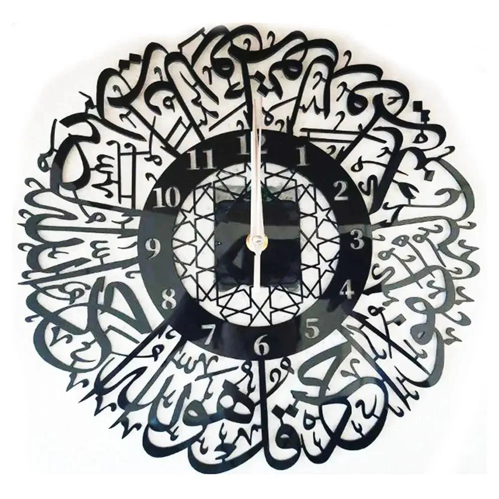 Acrylic Surah Al Ikhlas Wall Clock Islamic Calligraphy Eid Decor Wall Clock Acrylic Mirror Decoration Clock