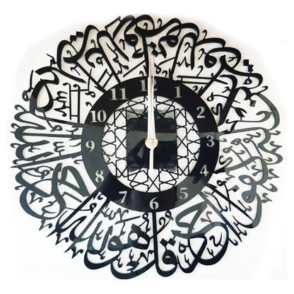 Acrylic Surah Al Ikhlas Wall Clock Islamic Calligraphy Eid Decor Wall Clock Acrylic Mirror Decoration Clock