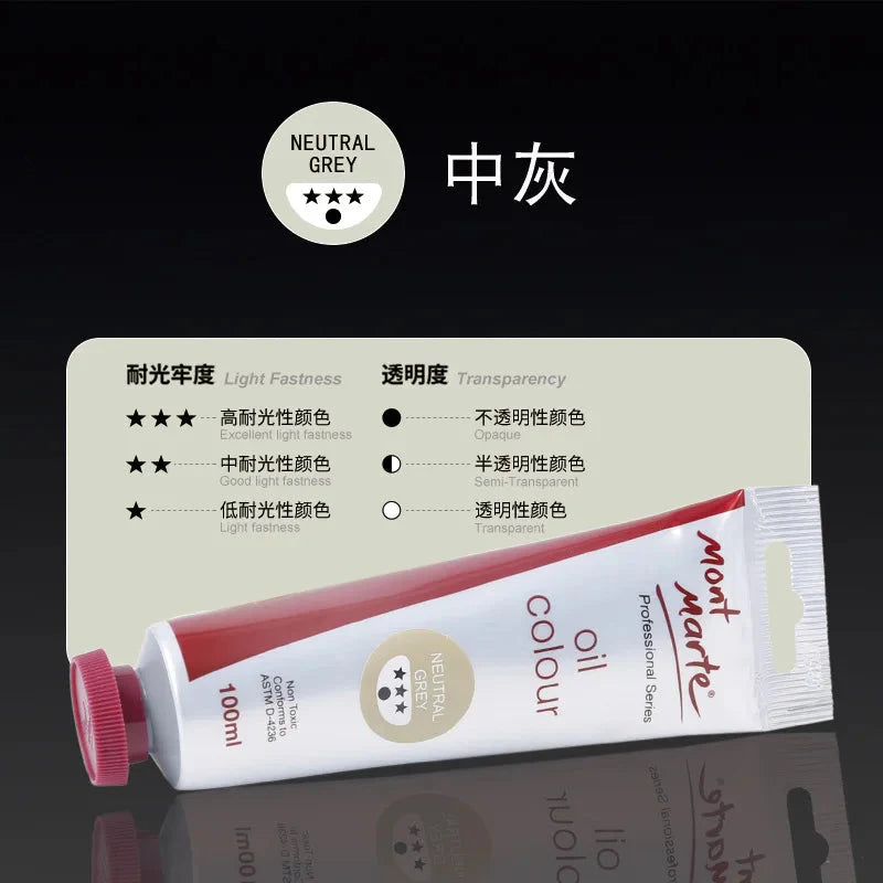 100ml Oil Paint 45 Colors Student Art Creation Special Waterproof Quick-drying Large Sticks Of Pigment School Painting Supplies