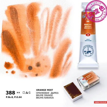 Russian white night watercolor paint 10ml Watercolor painting acuarelas palette art supplies