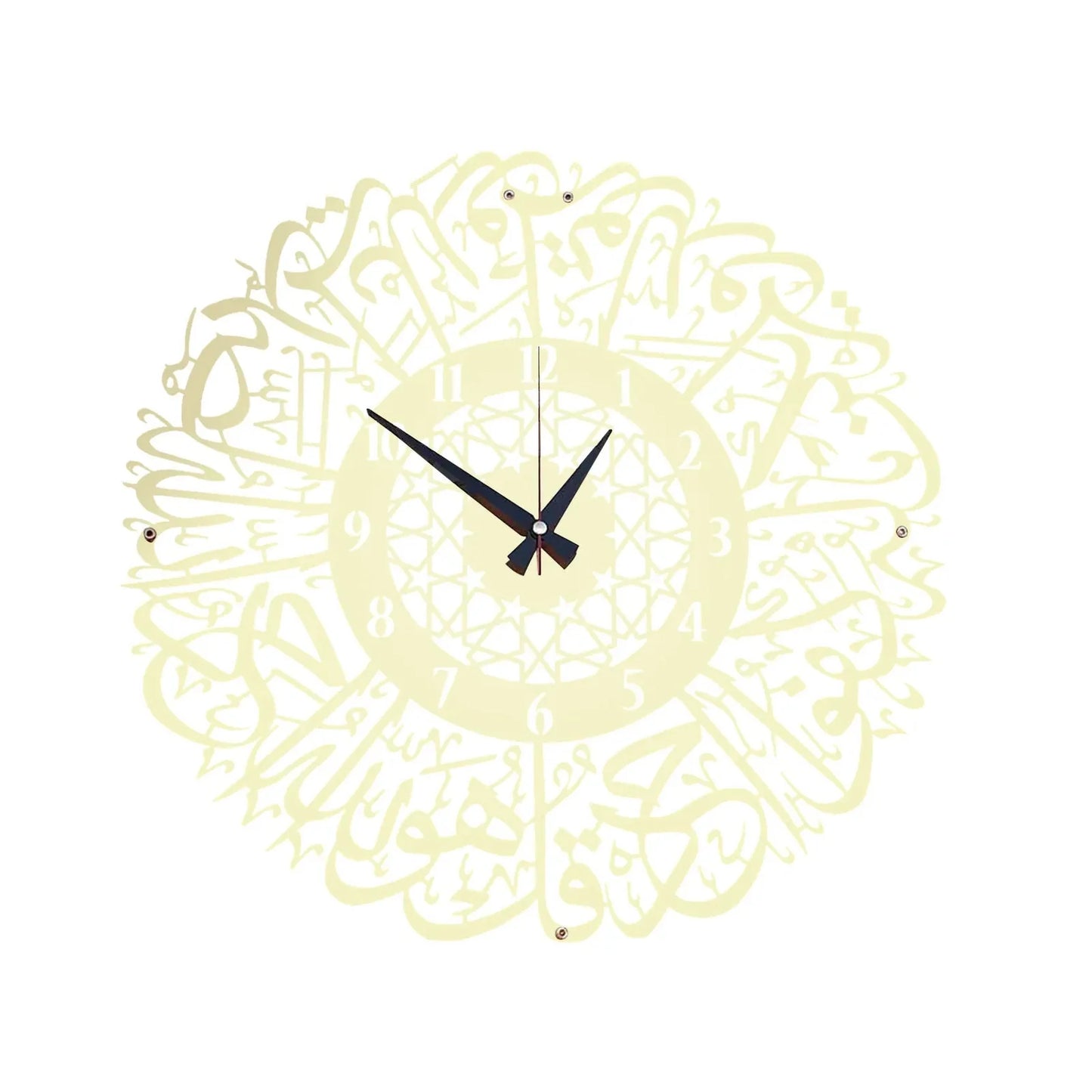 Metal Surah Al Ikhlas Gold Abs Islamic Calligraphy Ramadan Type Clock
