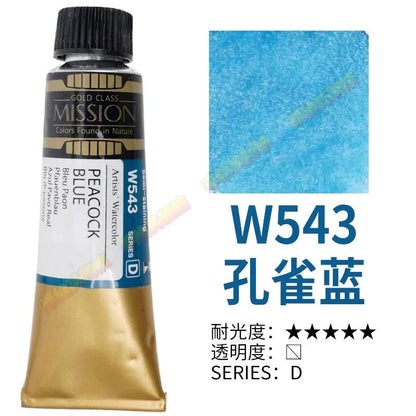 Korea MIJELLO tube watercolor artist 15ml watercolor paint mission series art supplies