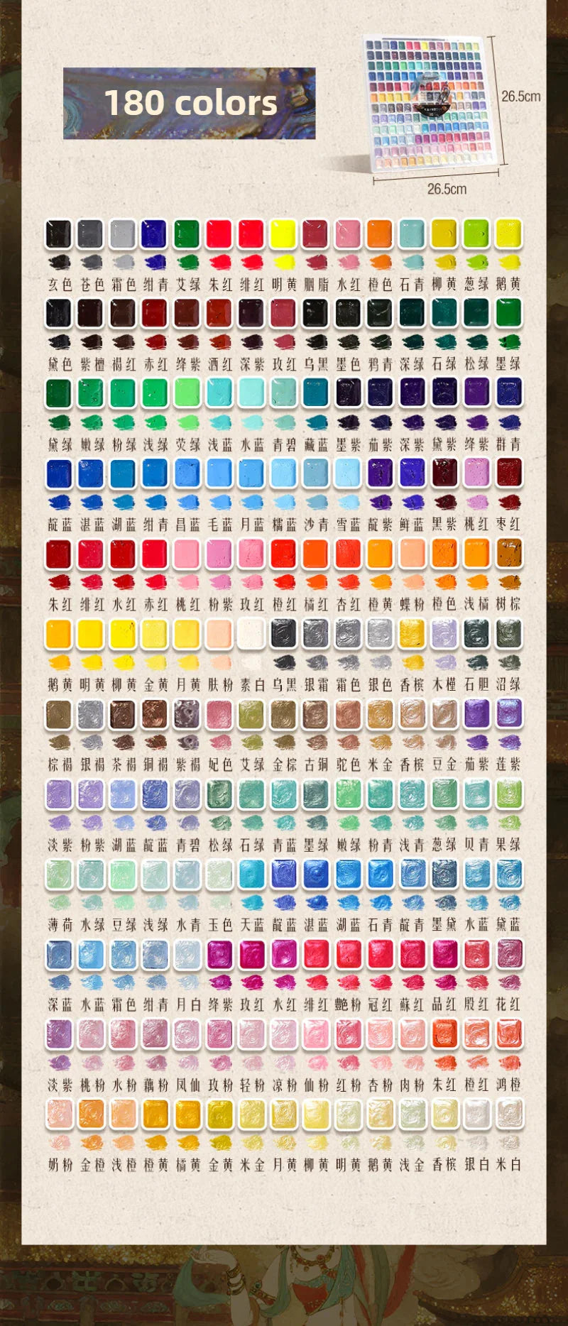 12/98/150/180 Colors Pearl Solid Water Color Paint Set Portable Professional Watercolor Painting School Art Supplies Stationery