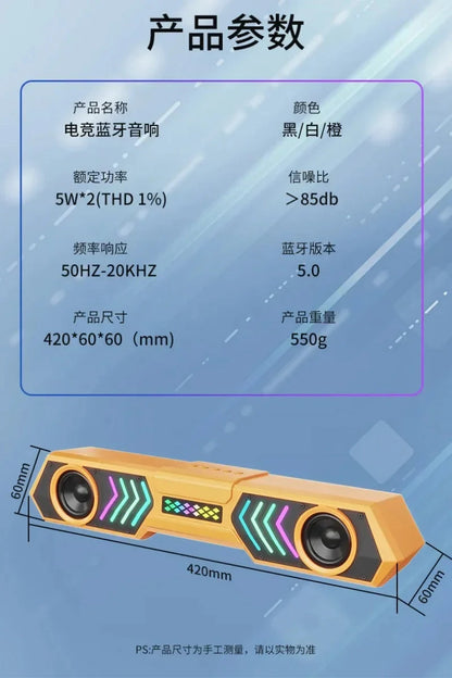 Desktop Wired Bluetooth Soundbar Computer Speaker HIFI Stereo Soundbox with Dynamic RGB Light Effect Double Bass Diaphragm