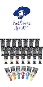 Paul Rubens Oil Paint 20 Colors 50ml Professional Oil Based Paint High Saturation Creamy Texture for Artists Beginners