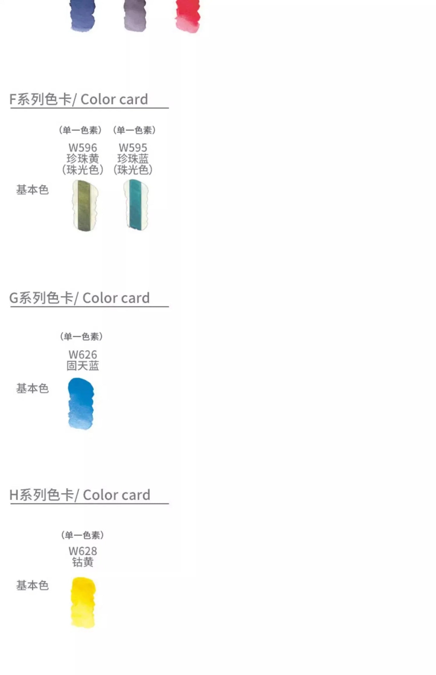 Korea MIJELLO tube watercolor artist 15ml watercolor paint mission series art supplies