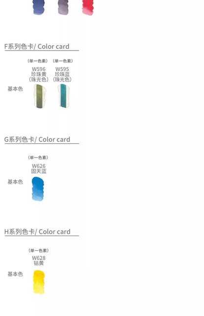 Korea MIJELLO tube watercolor artist 15ml watercolor paint mission series art supplies