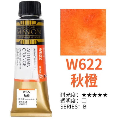 Korea MIJELLO tube watercolor artist 15ml watercolor paint mission series art supplies