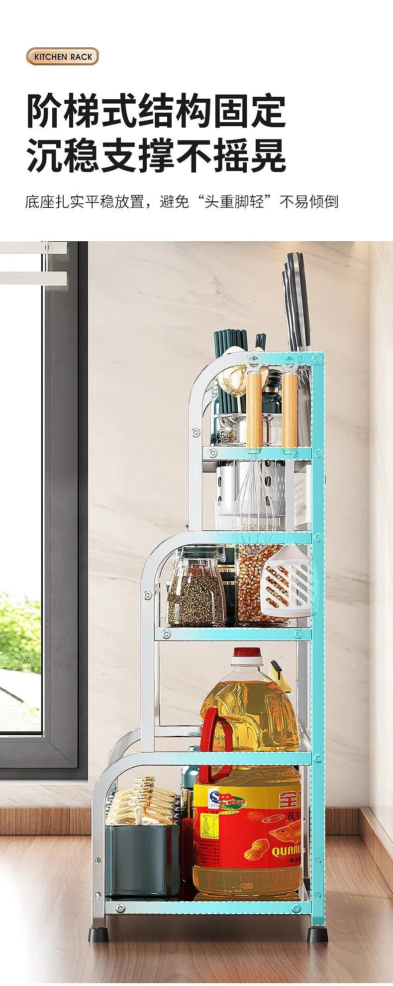 Stainless Steel Kitchen Storage Shelf Seasoning Jar Spice Storage Rack Chopsticks Knife Shelf Bar Organizer Kitchen Supplies