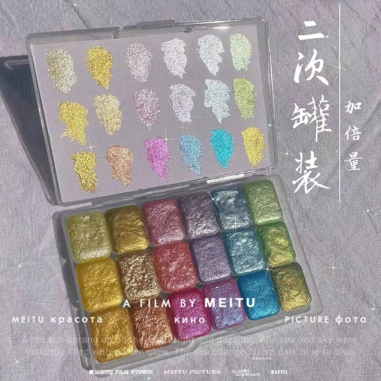 Master Grade 16 Colors Pearlescent Solid Watercolor Paint Mineral Nail Art Flower Painting Dyeing Tool Thangka ES