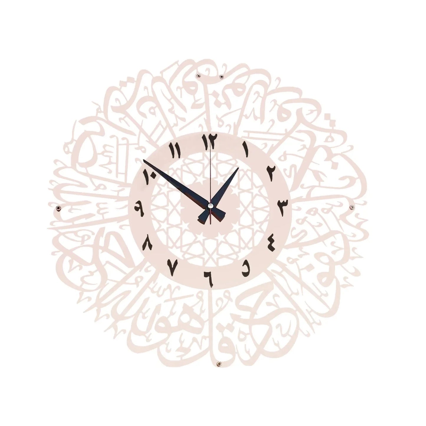 Metal Surah Al Ikhlas Gold Abs Islamic Calligraphy Ramadan Type Clock