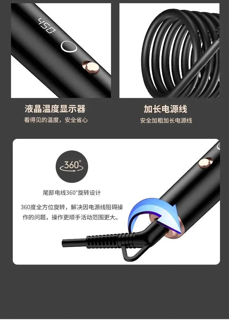 IN STOCK 5-in-1 Tube Changing Curling Iron Straight Curling Dual-purpose 32mm Large Wave Household Multi-function Curling Iron