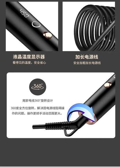 IN STOCK 5-in-1 Tube Changing Curling Iron Straight Curling Dual-purpose 32mm Large Wave Household Multi-function Curling Iron