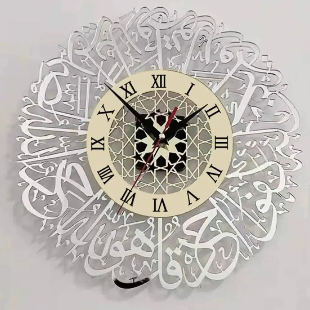 Acrylic Surah Al Ikhlas Wall Clock Islamic Calligraphy Eid Decor Wall Clock Acrylic Mirror Decoration Clock