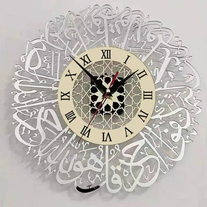 Acrylic Surah Al Ikhlas Wall Clock Islamic Calligraphy Eid Decor Wall Clock Acrylic Mirror Decoration Clock