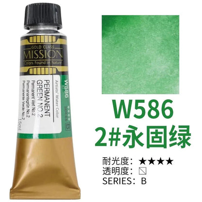 Korea MIJELLO tube watercolor artist 15ml watercolor paint mission series art supplies