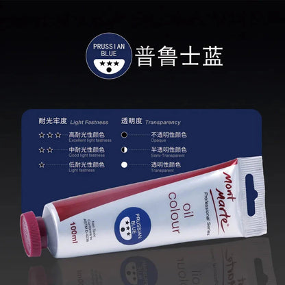 100ml Oil Paint 45 Colors Student Art Creation Special Waterproof Quick-drying Large Sticks Of Pigment School Painting Supplies