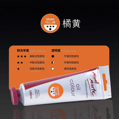 100ml Oil Paint 45 Colors Student Art Creation Special Waterproof Quick-drying Large Sticks Of Pigment School Painting Supplies