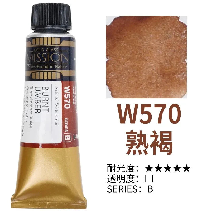 Korea MIJELLO tube watercolor artist 15ml watercolor paint mission series art supplies
