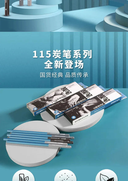 Master Specialized Sketch Charcoal,Hard, Neutral, Soft Refills,Drawing Pencils,Art Student Fine Arts Supplies 12 pcs Box TB-01