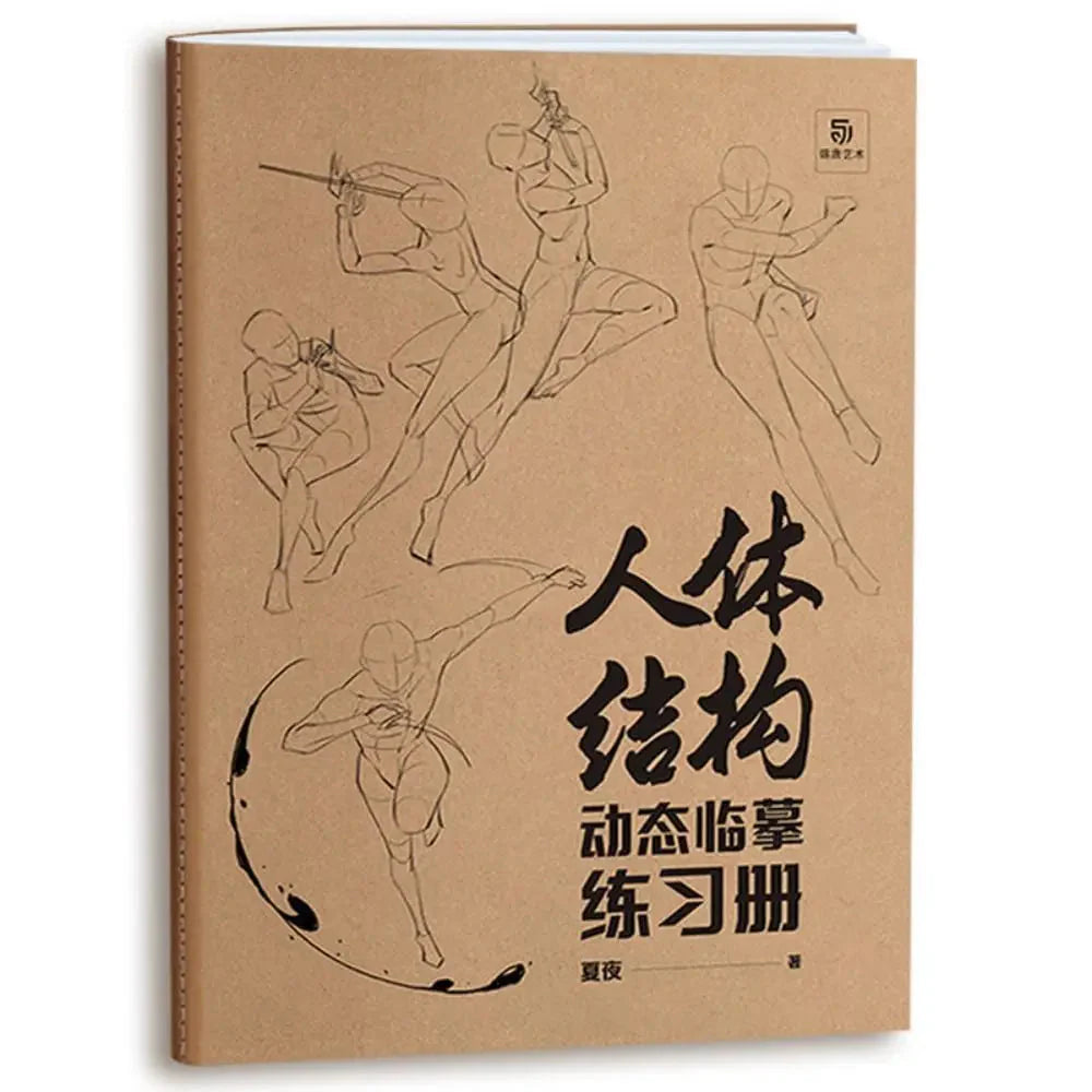 Art Supplies Painting Book Hand Painted Tutorial Books Art Copy Practice Book Line Draft Practice Books Art Tracing Sketch