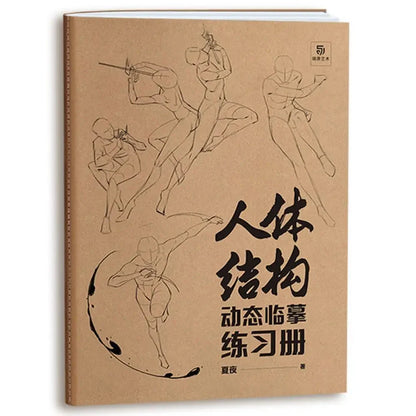 Art Supplies Painting Book Hand Painted Tutorial Books Art Copy Practice Book Line Draft Practice Books Art Tracing Sketch