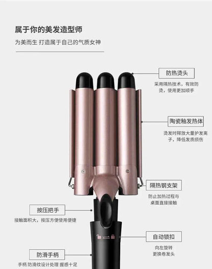 IN STOCK 5-in-1 Tube Changing Curling Iron Straight Curling Dual-purpose 32mm Large Wave Household Multi-function Curling Iron