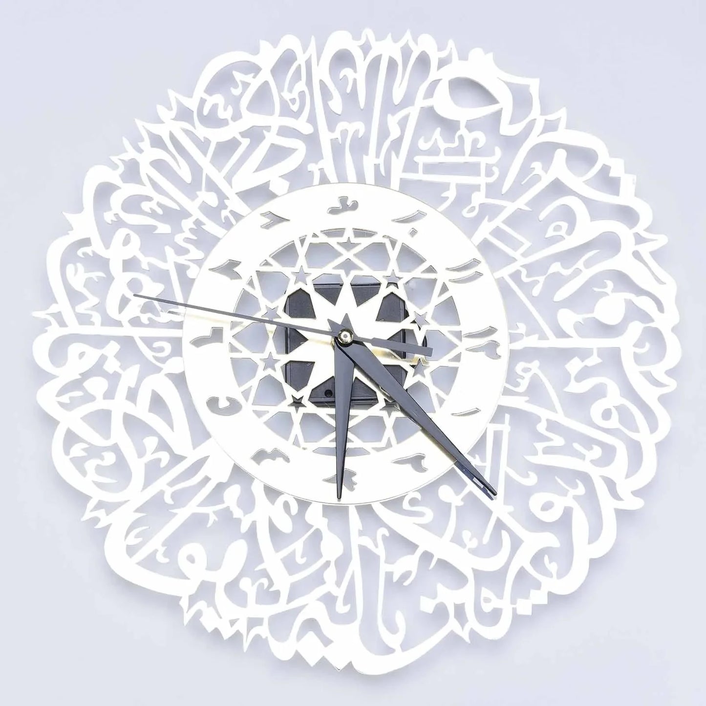 Metal Surah Al Ikhlas Gold Abs Islamic Calligraphy Ramadan Type Clock