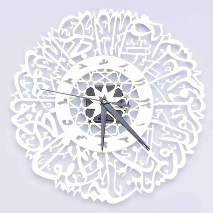 Metal Surah Al Ikhlas Gold Abs Islamic Calligraphy Ramadan Type Clock