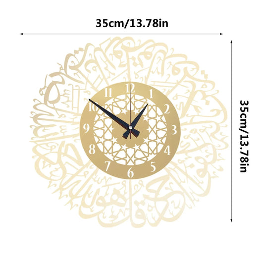 Metal Surah Al Ikhlas Gold Abs Islamic Calligraphy Ramadan Type Clock