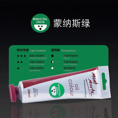 100ml Oil Paint 45 Colors Student Art Creation Special Waterproof Quick-drying Large Sticks Of Pigment School Painting Supplies
