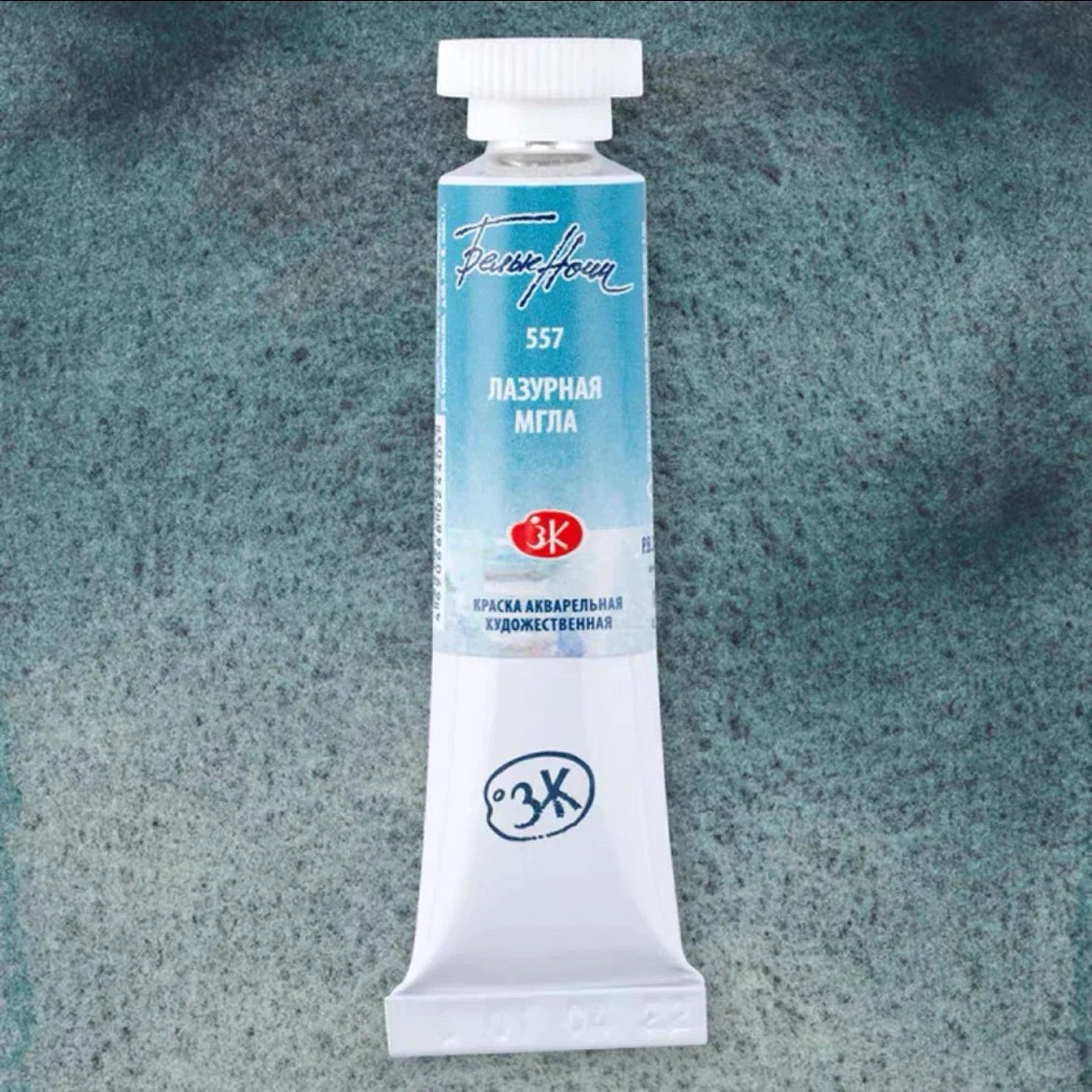 Russian white night watercolor paint 10ml Watercolor painting acuarelas palette art supplies