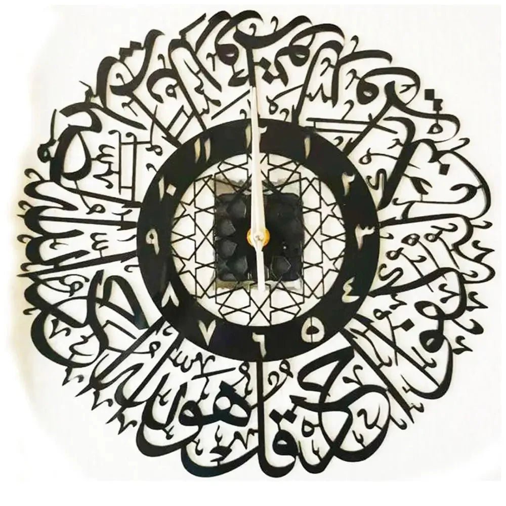 Acrylic Surah Al Ikhlas Wall Clock Islamic Calligraphy Eid Decor Wall Clock Acrylic Mirror Decoration Clock