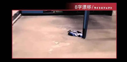 RC Drift Car 1/26 Realistic Race Car 4WD Mini RC Car 2.4Ghz Control Smooth Drifting Action Boys Toys RC 4x4 Fun for All