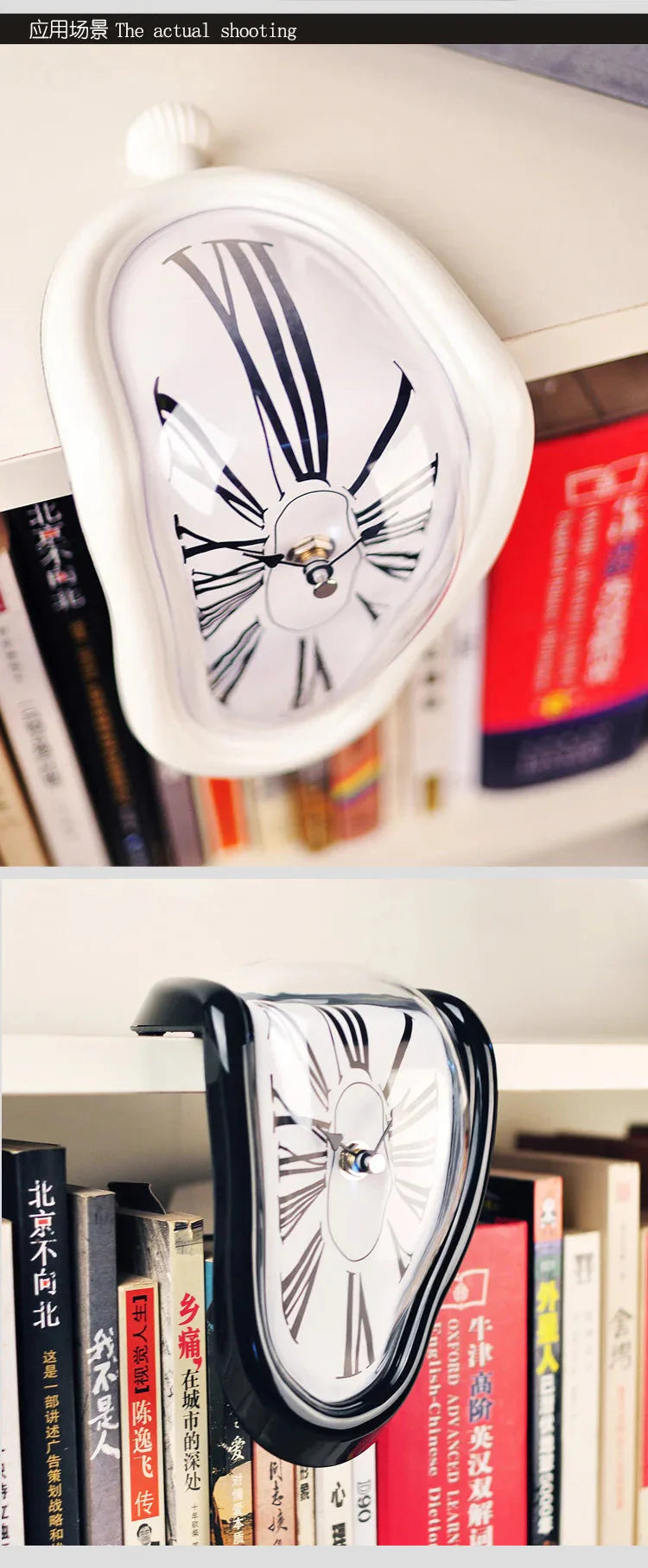 Melting Distorted Surreal Novelist Salvador Dali Style Decorative Clock