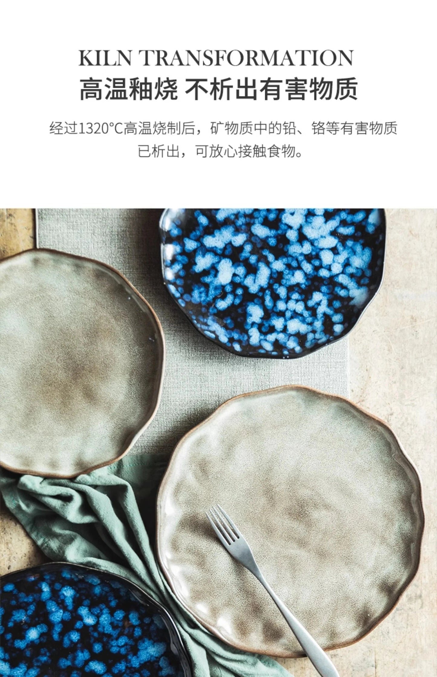 Platter Creative Restaurant plates New vintage featuring ceramic disk kitchen cutlery